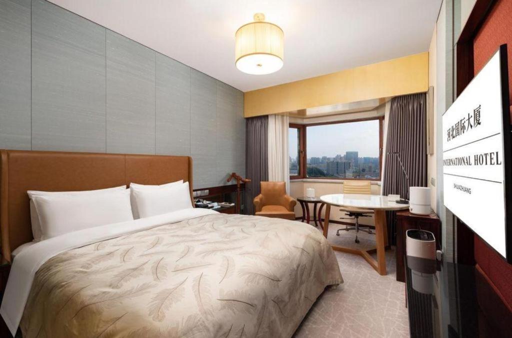 Shijiazhuang International Building Hotel Exterior foto